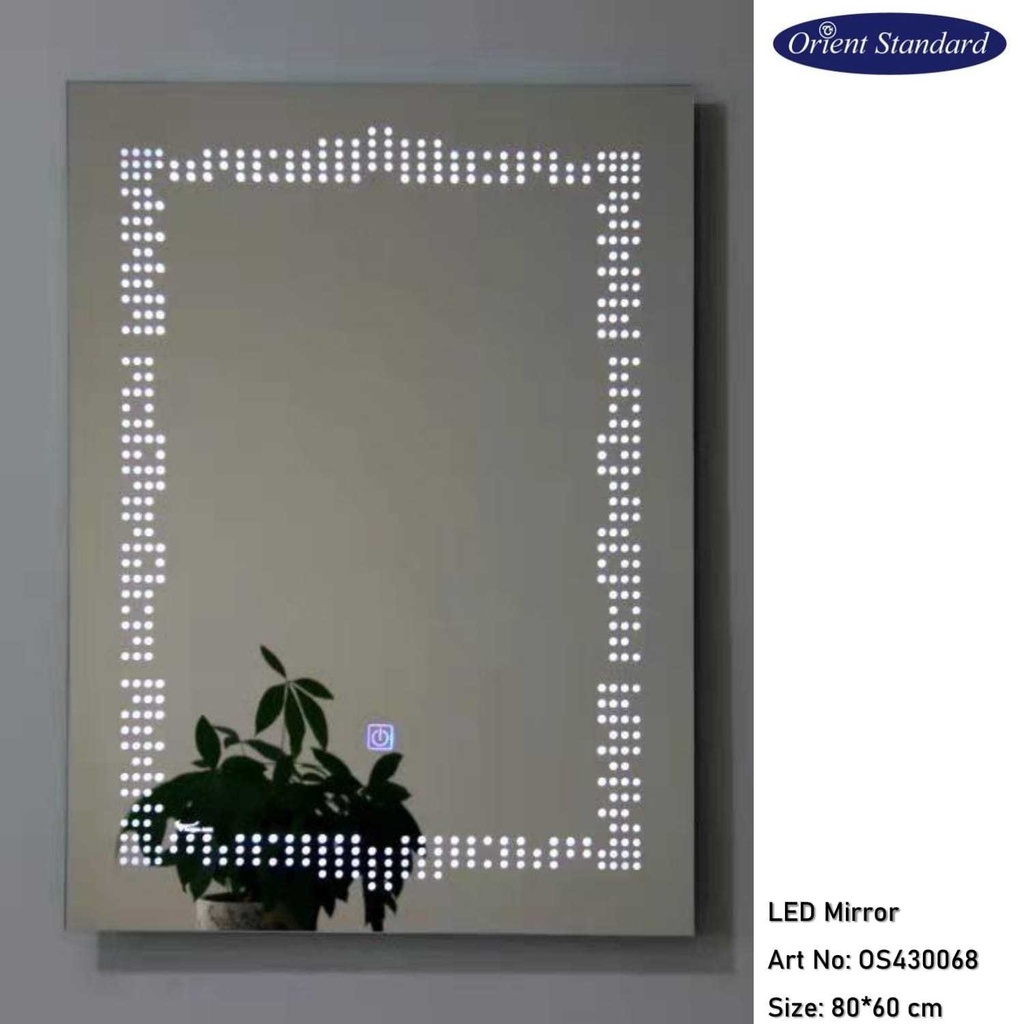 مراية مستطيل OS430068 ليد 60*80  بلمس