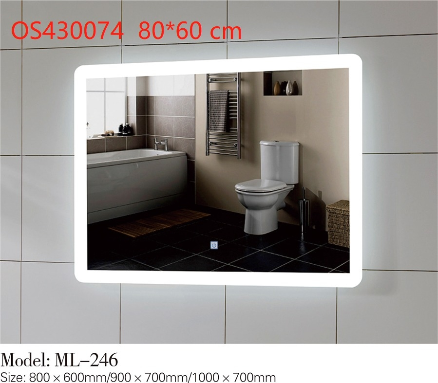 مراية مستطيل OS430074 ليد 60*80  بلمس