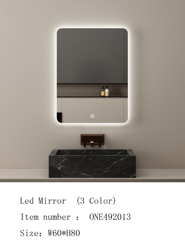 مراية ليد ONE492013 صيني 3 لون 60*80 سم مستطيل