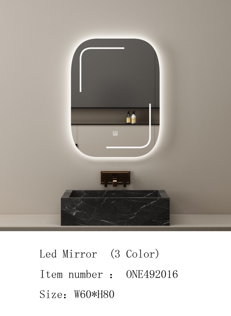 مراية ليد ONE492016 صيني 3 لون 60*80 سم مستطيل