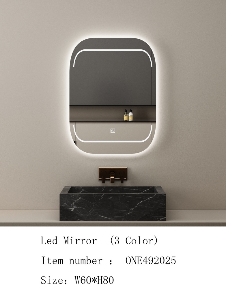 مراية ليد ONE492025 صيني 3 لون 60*80 سم مستطيل