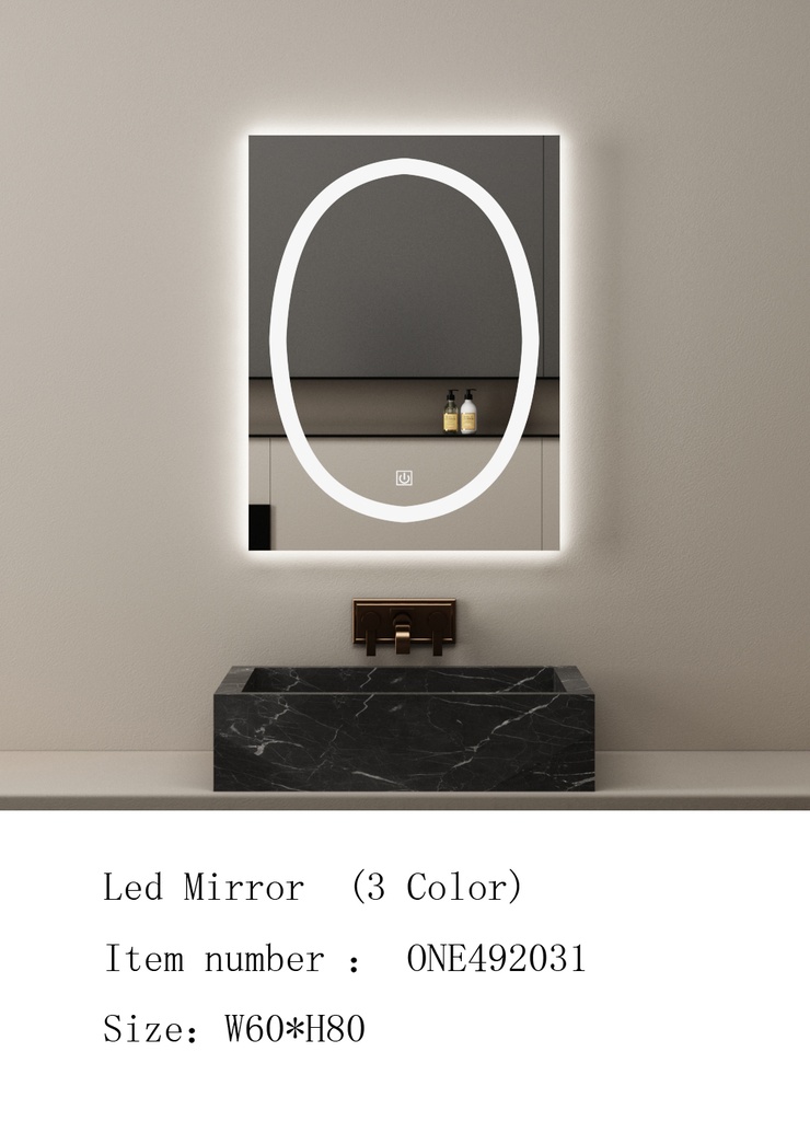 مراية ليد ONE492031 صيني 3 لون 60*80 سم مستطيل