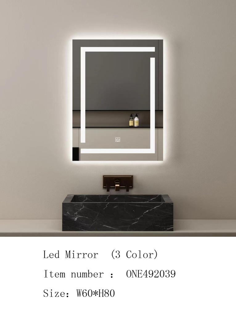 مراية ليد ONE492039 صيني 3 لون 60*80 سم مستطيل