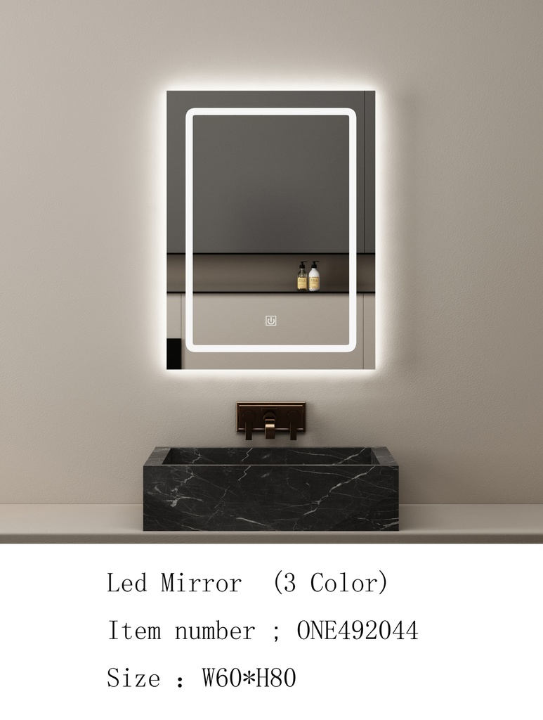 مراية ليد ONE492044 صيني 3 لون 60*80 سم مستطيل