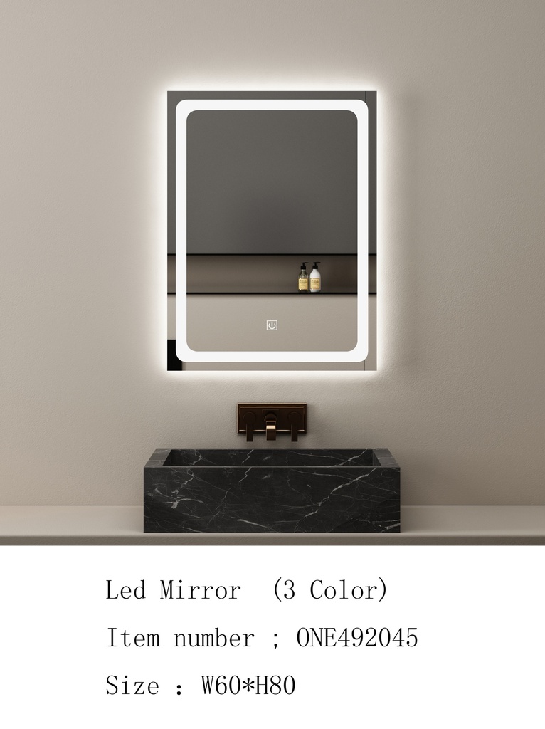 مراية ليد ONE492045 صيني 3 لون 60*80 سم مستطيل