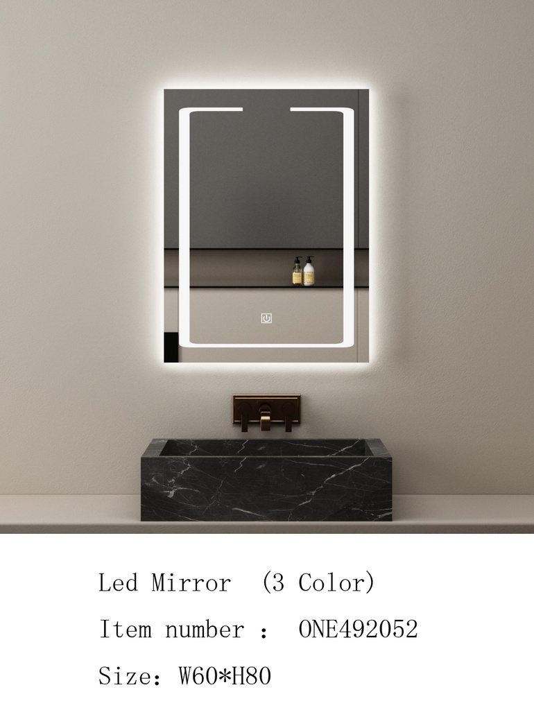 مراية ليد ONE492052 صيني 3 لون 60*80 سم مستطيل