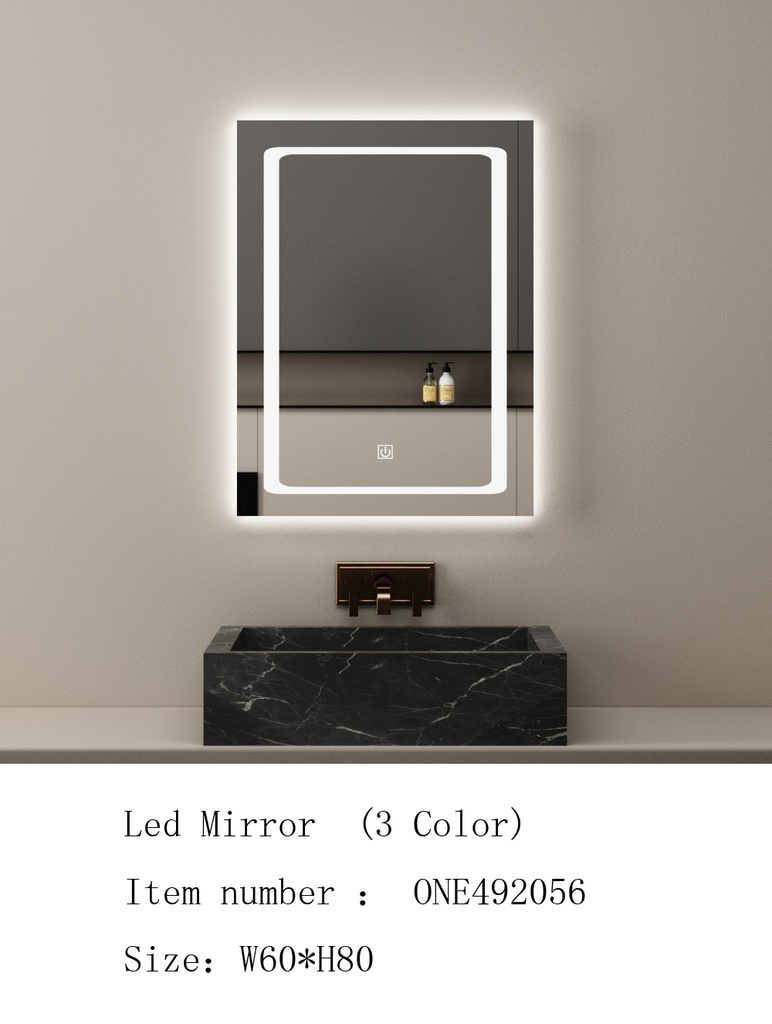 مراية ليد ONE492056 صيني 3 لون 60*80 سم مستطيل