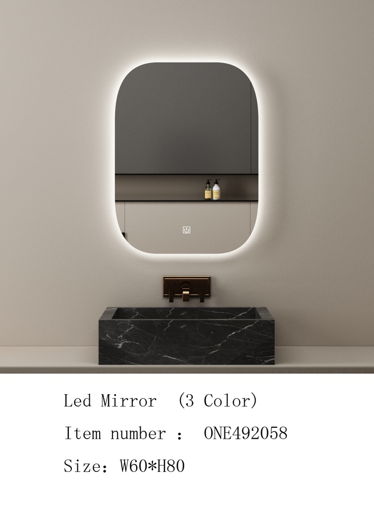 مراية ليد ONE492058 صيني 3 لون 60*80 سم مستطيل