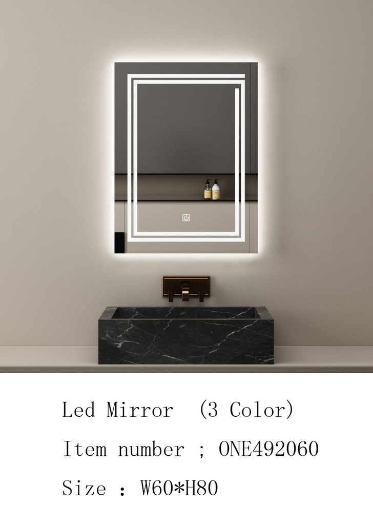 مراية ليد ONE492060 صيني 3 لون 60*80 سم مستطيل