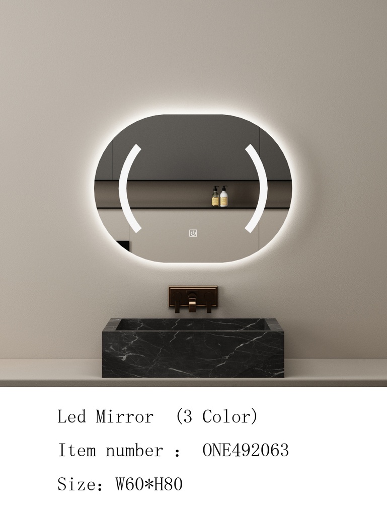 مراية ليد ONE492063 صيني 3 لون 60*80 سم مستطيل