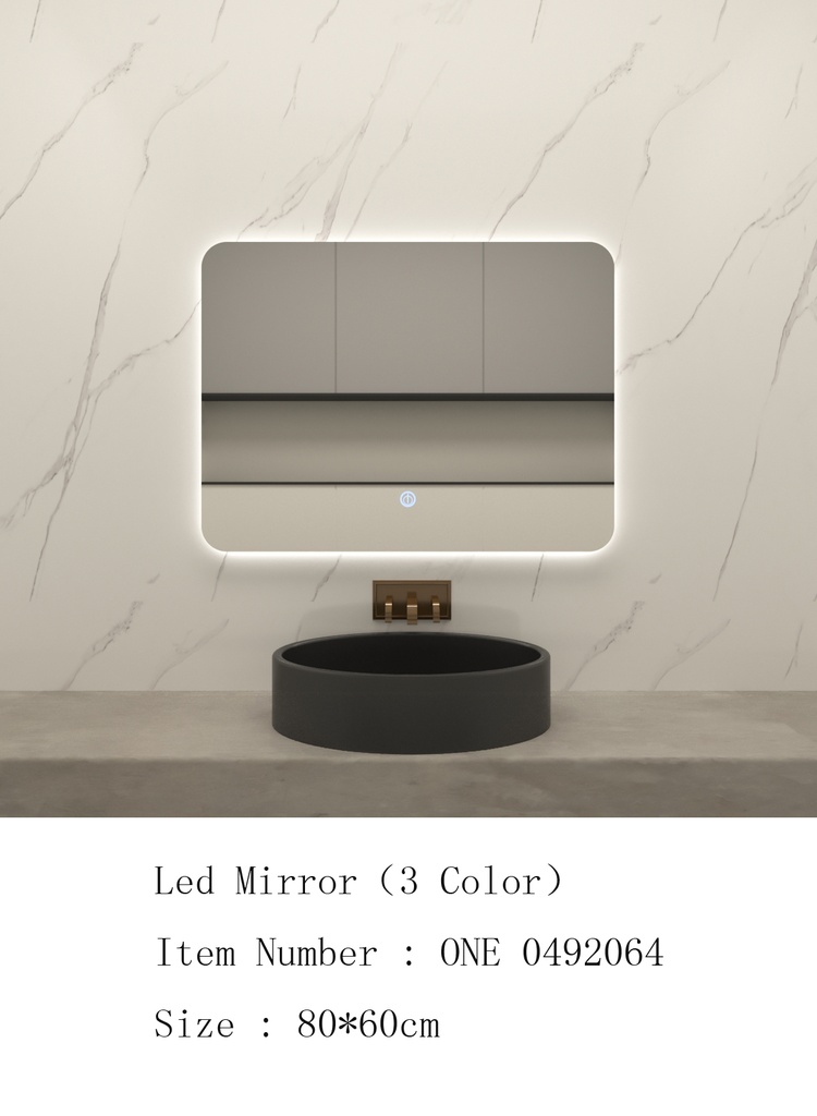 مراية ليد ONE492064 صيني اضاءة خلفية 3 لون 60*80 سم مستطيل