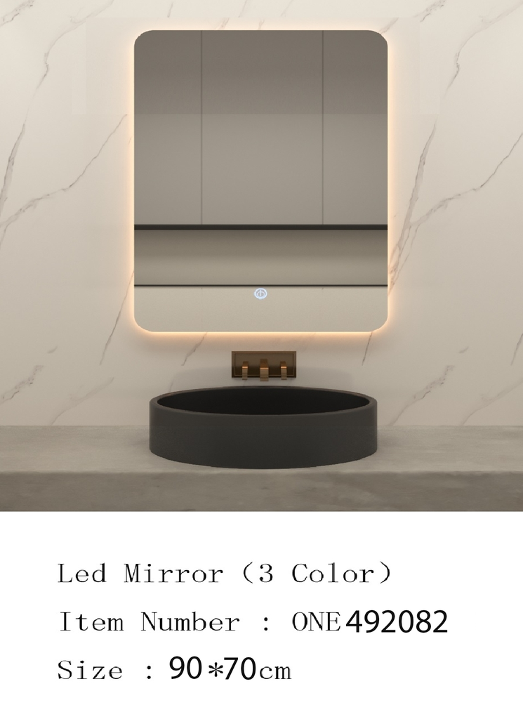 مراية ليد ONE492082 صيني اضاءة خلفية 3 لون 70*90 سم مستطيل