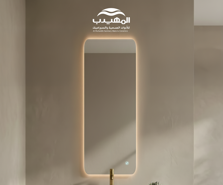 مراية ليد ONE492083 صيني اضاءة خلفية 3 لون 50*150 سم مستطيل