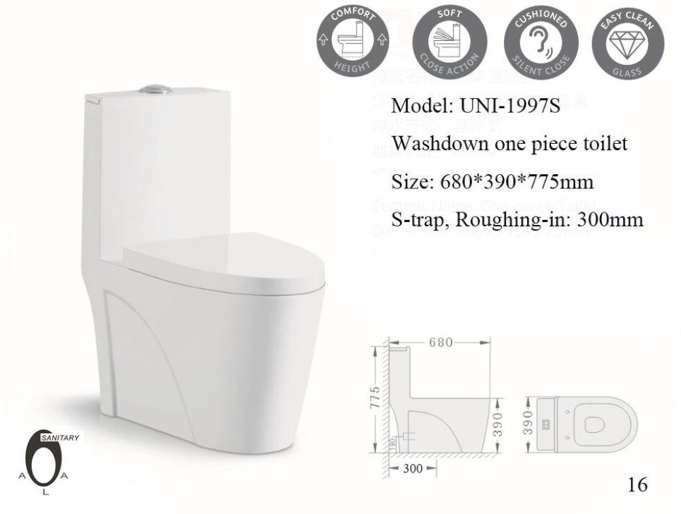 كرسي افرنجي 3202 ابيض 30سم غطا pp