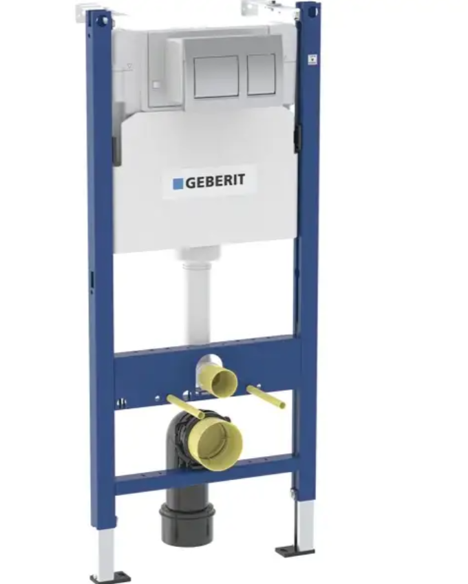 سيفون مخفي Geberit ALPHA مع ضغطة 12سم