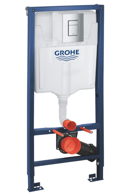 سيفون قروهي الماني مخفي كامل 3877202D مربع+مسامير suadi