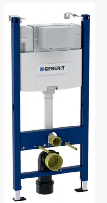 سيفون مخفي Geberit ALPHA بدون ضغطة 12سم