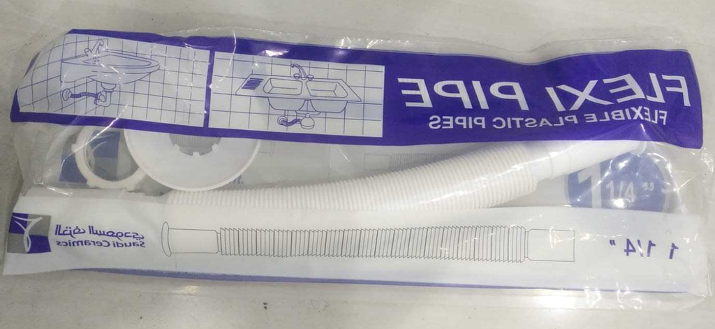 لي جرجور مرن (خزف) 1/4 1