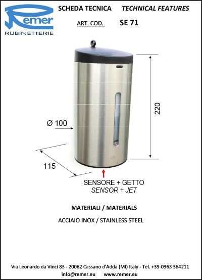صبانة ليزر SE71 ايطالي REMER كروم