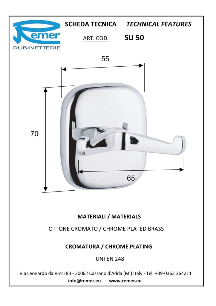 علاقة SUITE موديل SU50 ريمر