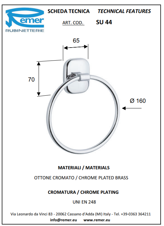 علاق فوطة SUITE موديل SU44 ريمر