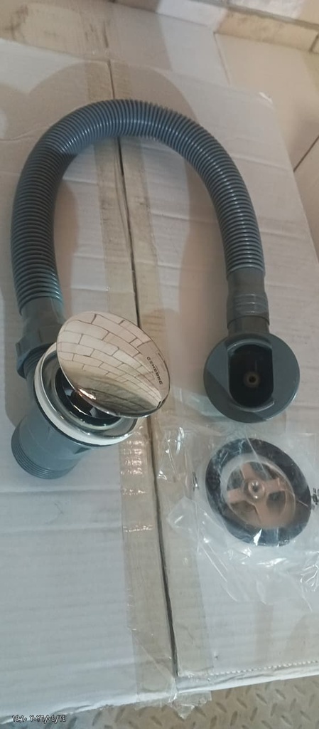 هراب مغطس بلاستيك اتومتيك ريمر ايطالي  75 سم PCC 96