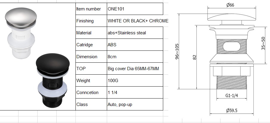 هراب مغسلة اسود  اتوماتيك ONE101 صيني ABS 