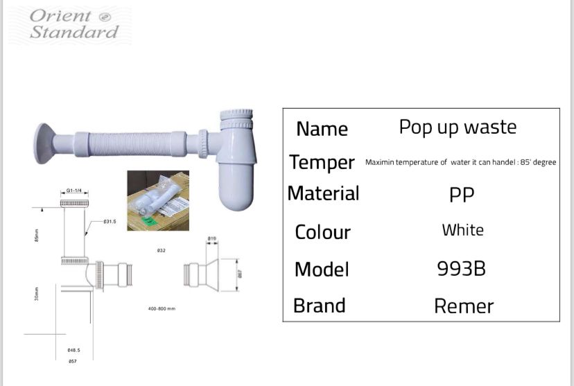 هراب لاكور بلاستيك 933B صيني 1/4 1 مع جرجور