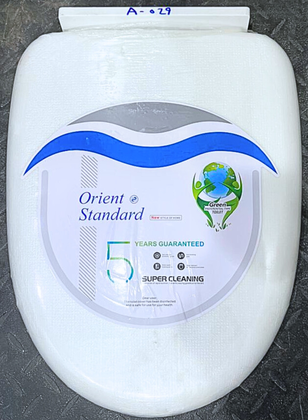 غطا كرسي صيني  A-029 أبيض - PP Seat Cover