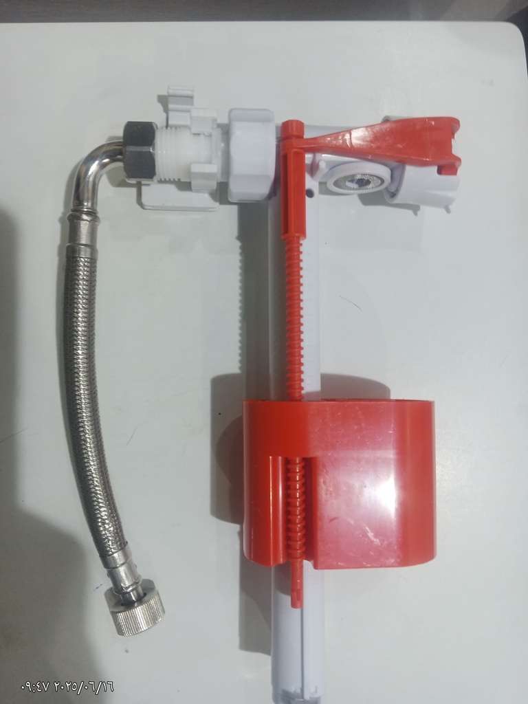 عوامة سيفون UTOPIA مخفي