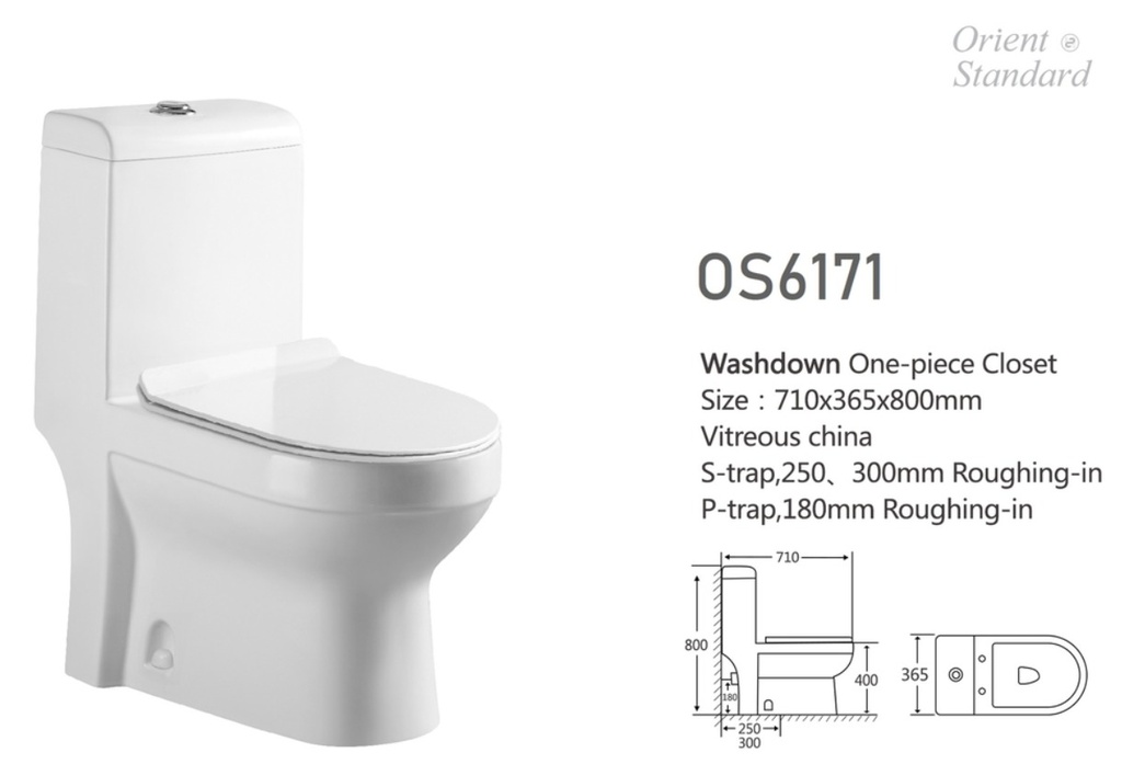 كرسي افرنجي OS6171 صيني ابيض 25 سم UF