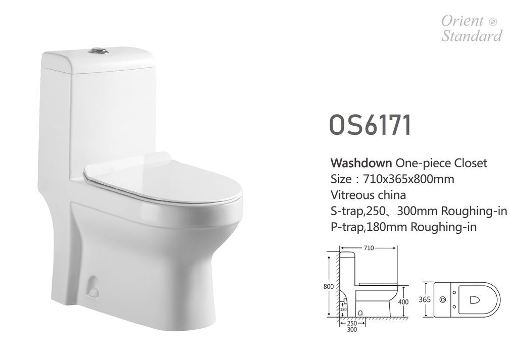 كرسي افرنجي OS6171 صيني ORIENT STANDARD ابيض 18 سم UF تصريف جداري