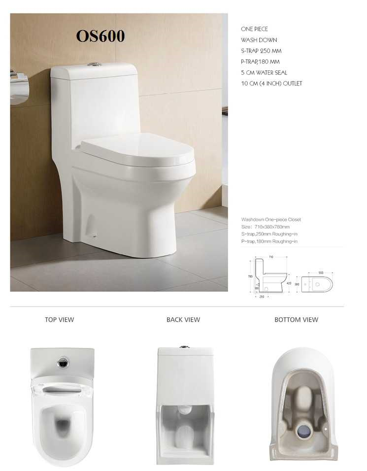 كرسي افرنجي OS600 ابيض 25سم