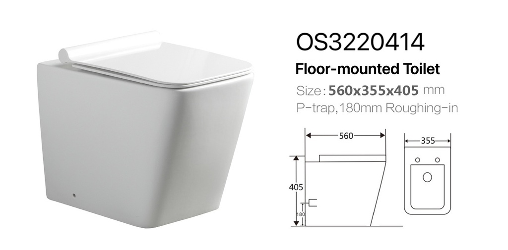 كرسي ارضي تصريف جداري OS3220414 صيني ORIENT STANDARD ابيض 54*36*40 سم مربع 18 سم UF