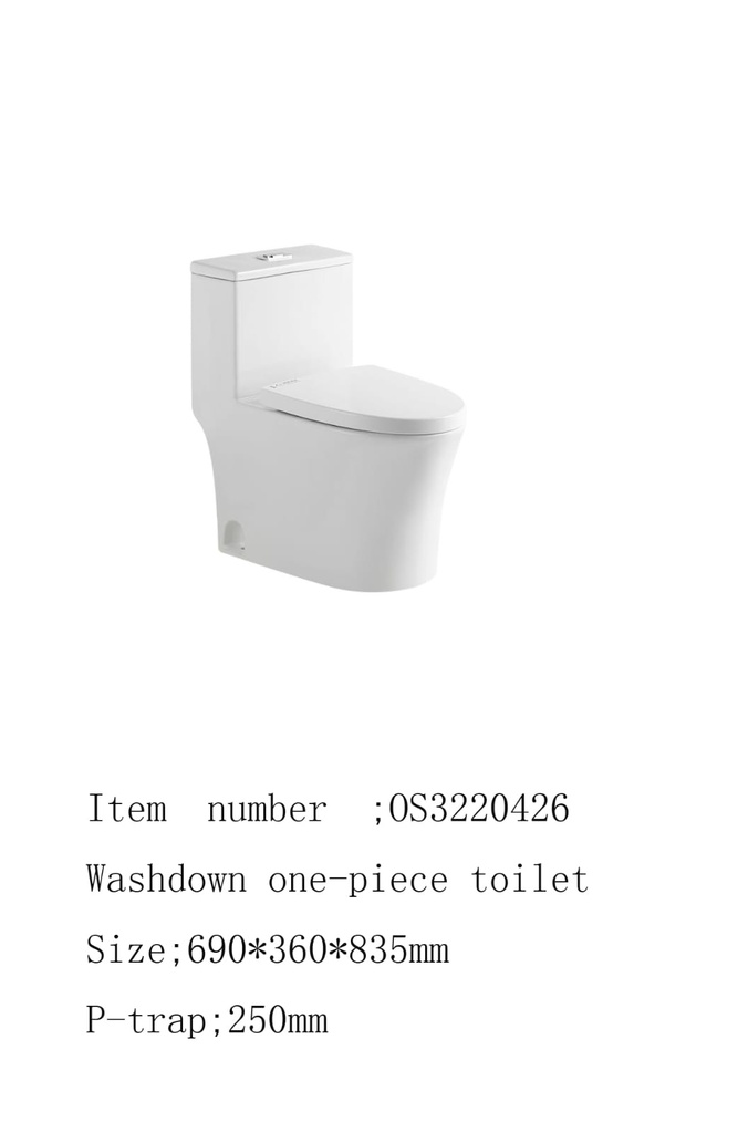 كرسي افرنجي أرضي OS3220426 صيني ORIENT STANDARD ابيض 67*40*73 سم دائري 25 سم PP