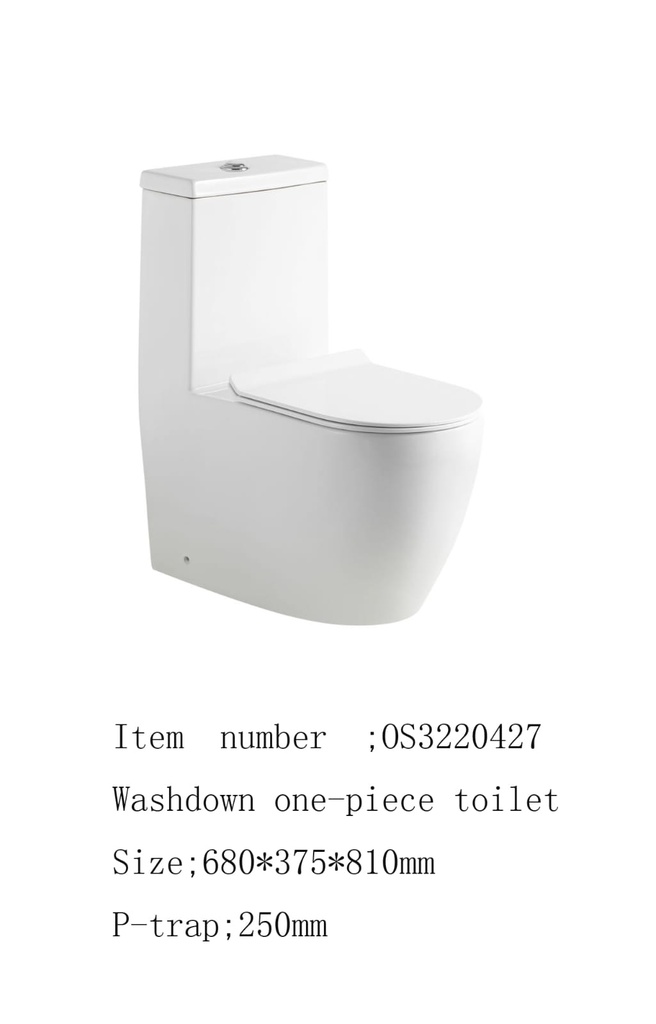 كرسي افرنجي أرضي OS3220427 صيني ORIENT STANDARD ابيض 69*36*83.5 سم دائري 25 سم UF