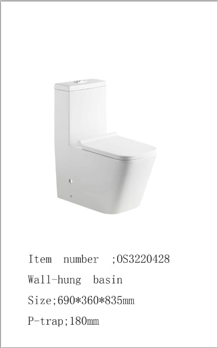 كرسي افرنجي أرضي OS3220428 صيني ORIENT STANDARD ابيض 69*36*83.5 سم دائري 25 سم UF