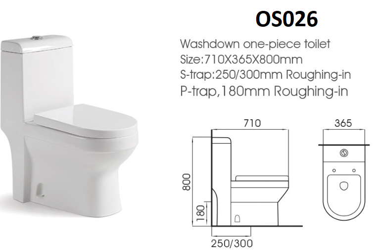 كرسي افرنجي OS026 صيني ORIENT STANDARD ابيض 25 سم 71*37*78 سم PP