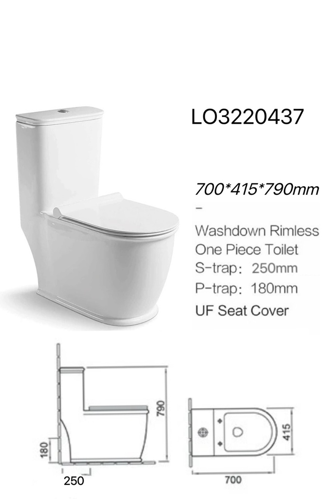 كرسي افرنجي  LOLO LO3220437 صيني ابيض 68*39*77 تصريف أرضي 25سم UF