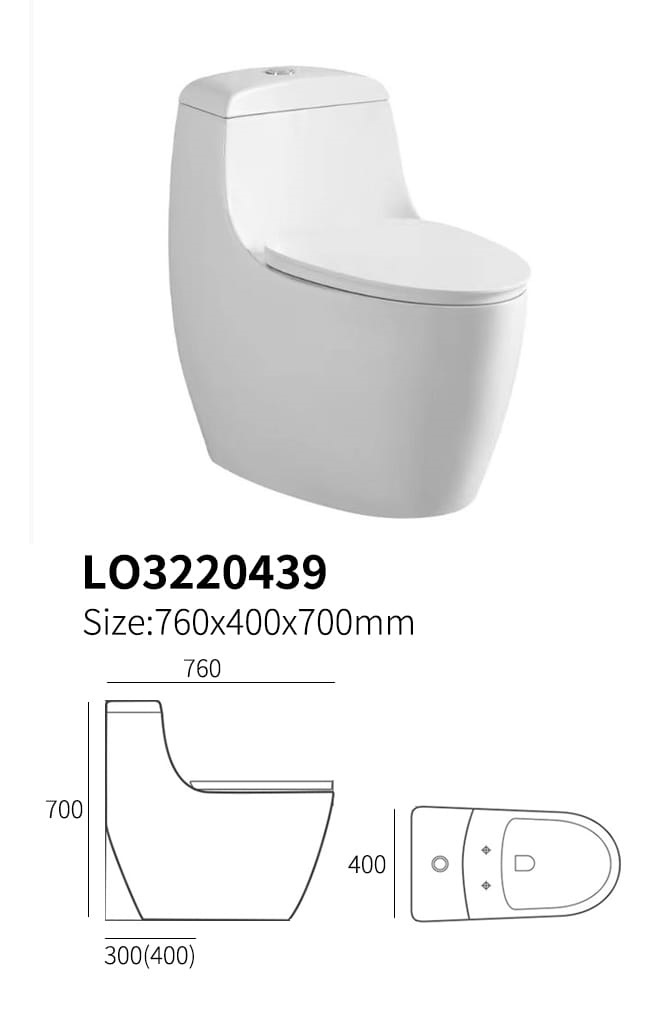 كرسي افرنجي  LOLO LO3220439 صيني ابيض 70*40*76 تصريف أرضي 30سم UF