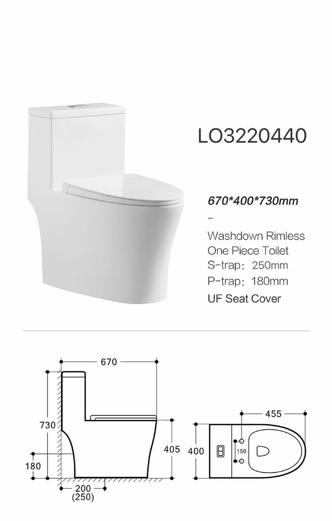 كرسي افرنجي  LOLO LO3220440 صيني ابيض 68*39*74 تصريف أرضي 25سم UF