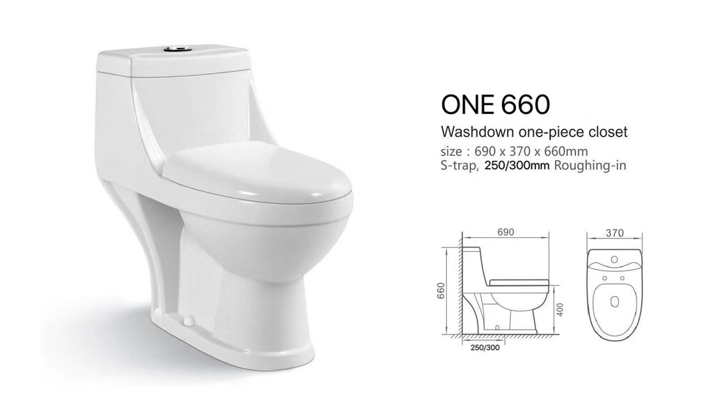 كرسي افرنجي ONE660 صيني ابيض 65*35*70 30 سم PP