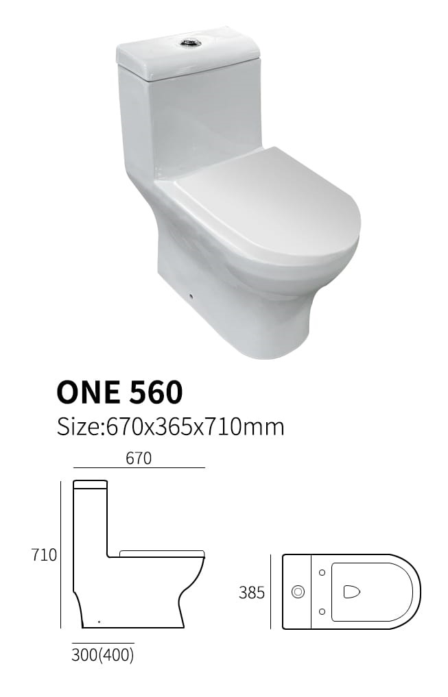 كرسي افرنجي ONE560 صيني ابيض 71*36.5*67  25 سم غطا PP