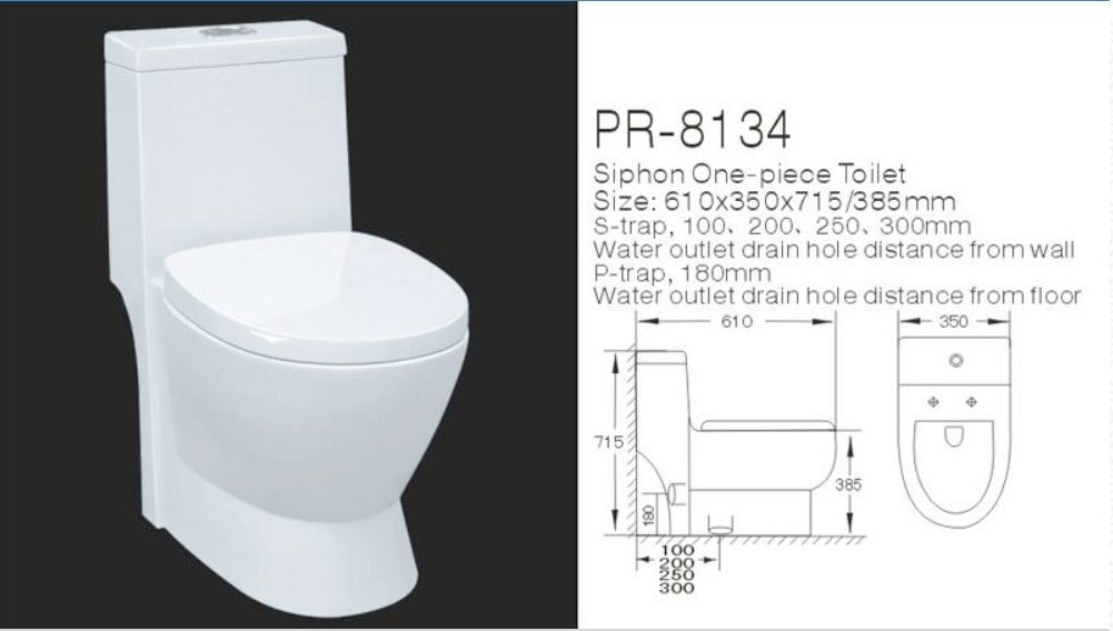 كرسى افرنجى 8134 م 30 سم صينى ابيض YOYO
