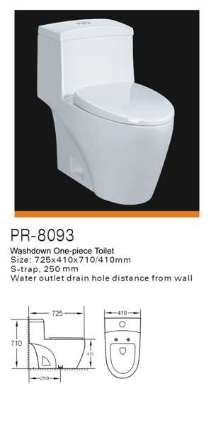 كرسي افرنجي 8093 ابيض 25 سم YOYO