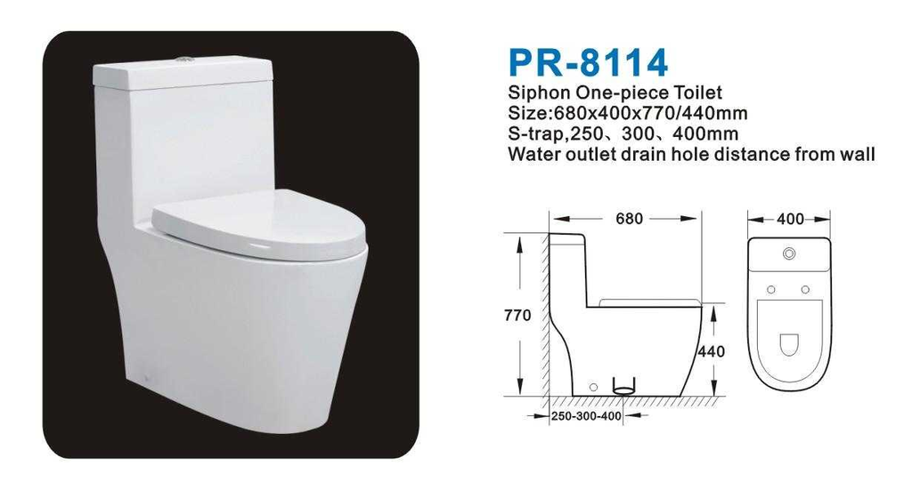 كرسى صينى  25 سم PR-8114 ابيض  YOYO