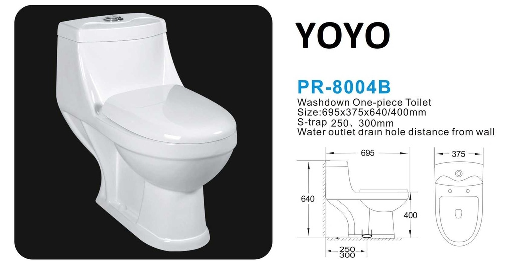 كرسي افرنجي 8004B مقاس 25سم ابيض YOYO