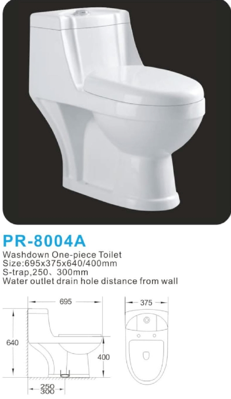 كرسي افرنجي 8004A ابيض مقاس 25 سم YOYO - (New 032)