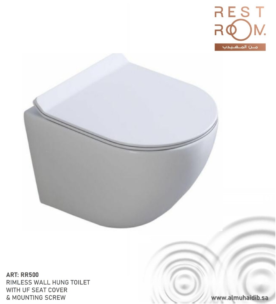 كرسي معلق دائري ابيض RR500 غطا ثقيل  18CMمسمار  UF -  مقاس 36.5*36.5*49