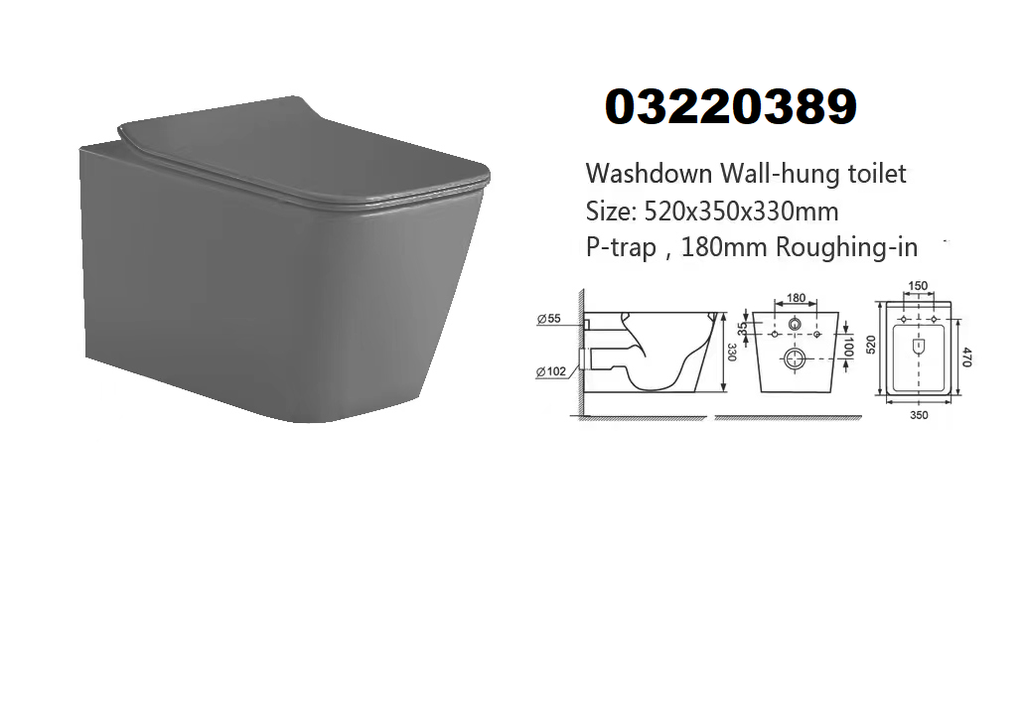 كرسي معلق UF OS3220336-G رمادي مربع 51*34.5*34 سم